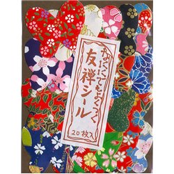 Washi sticker - vlinders
