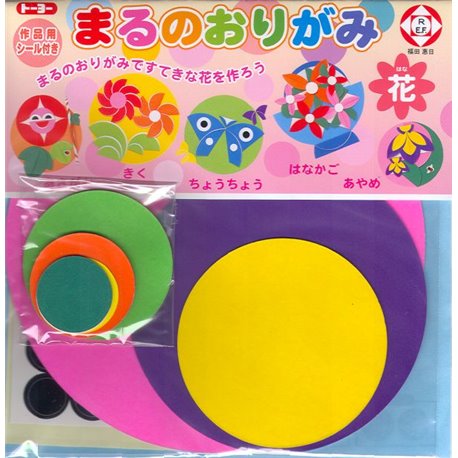 Origami papier Rond - Bloemen