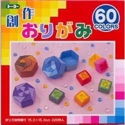 Origami papier 15x15 cm - 60 kleuren