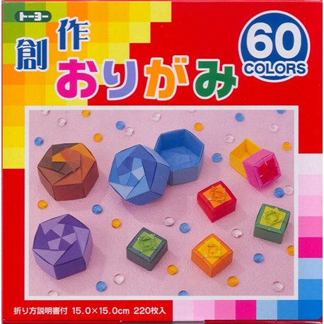 Origami papier 15x15 cm - 60 kleuren