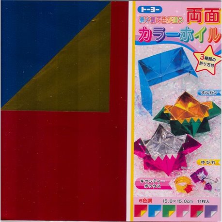 Gekleurd Folie Origami 15x15 cm - tweezijdig