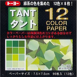 Origami papier 7,5x7,5 cm - Tant 12 kleuren Groen