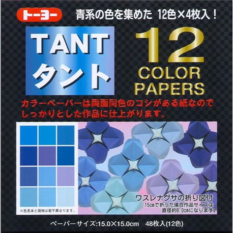 Origami papier 15x15 cm - Tant 12 kleuren Blauw