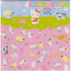 Origami papier 15x15 cm - Hello Kitty