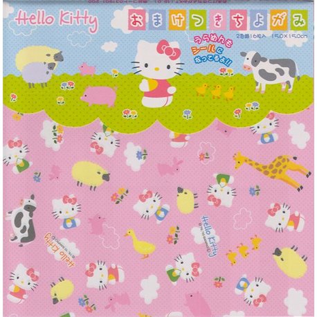 Origami papier 15x15 cm - Hello Kitty