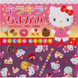 Origami papier 9,5x9,5 cm - Hello Kitty