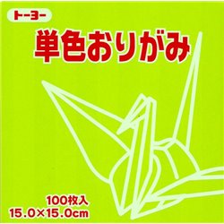 Eén kleur Origami 15x15 cm - Groen
