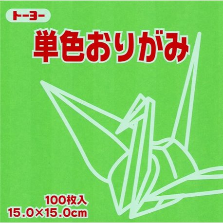 Eén kleur Origami 15x15 cm - Groen