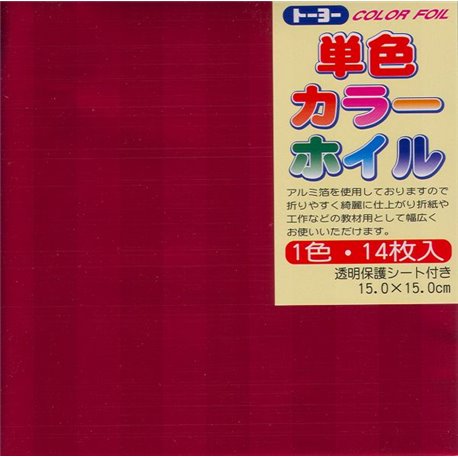 Eén kleur Origami folie 15x15 cm -Rood