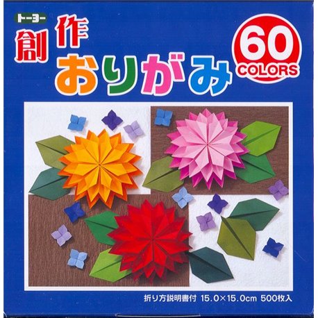 Origami papier 15x15 cm - 60 kleuren