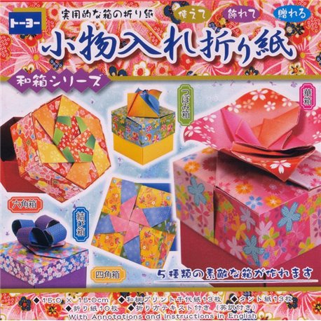 Origami papier 15x15 cm - doosjes vouwen