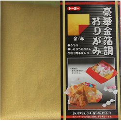 Origami papier 24x24 cm - Goud/Rood
