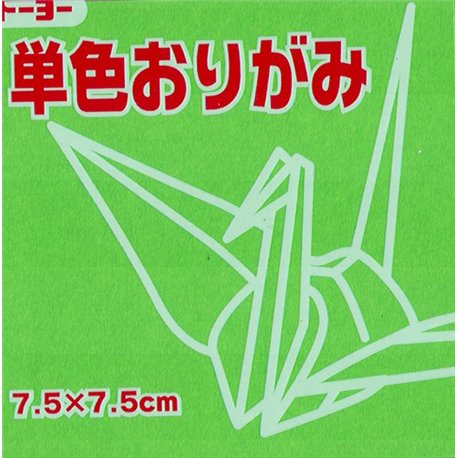 Eén kleur Origami 7,5x7,5 cm - Groen