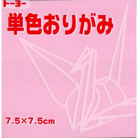 Eén kleur Origami 7,5x7,5 cm - Roze