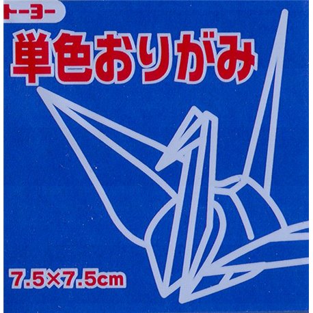 Eén kleur Origami 7,5x7,5 cm - Blauw