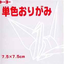Eén kleur Origami 7,5x7,5 cm - Wit