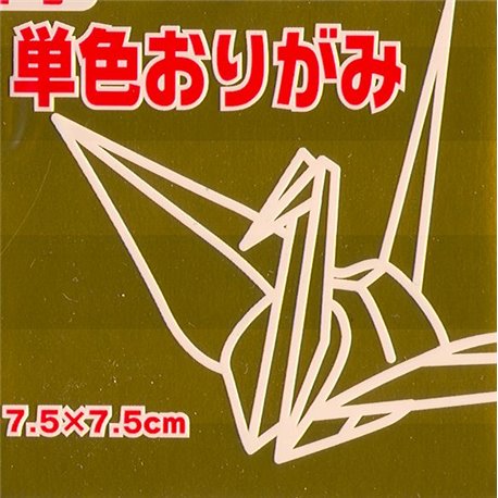 Eén kleur Origami 7,5x7,5 cm - Goud