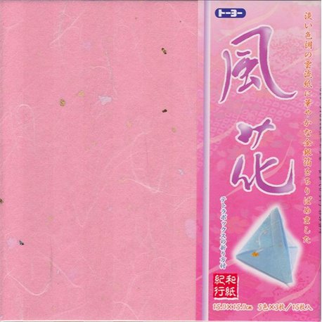 Origami papier 15x15 cm - Washi Kiko "Bloem"