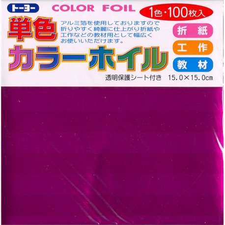 Eén kleur Origami folie 15x15 cm - Roze (100 vel)