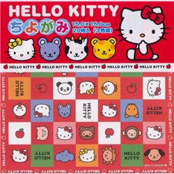 Origami papier 15x15 cm - Hello Kitty