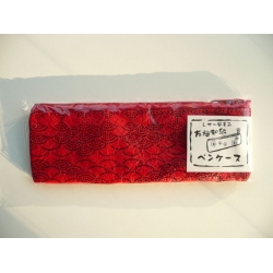 Washi Etui 