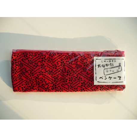 Washi Etui 